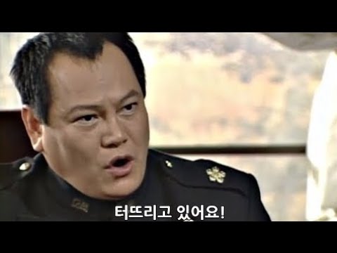 2029년에 충돌할수 있는 소행성 #천문학자