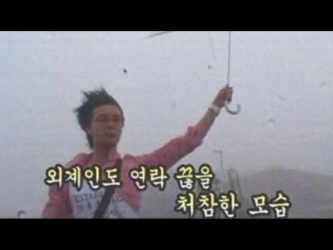 지구상에서 존재하지않는 물질은 무엇인가요?